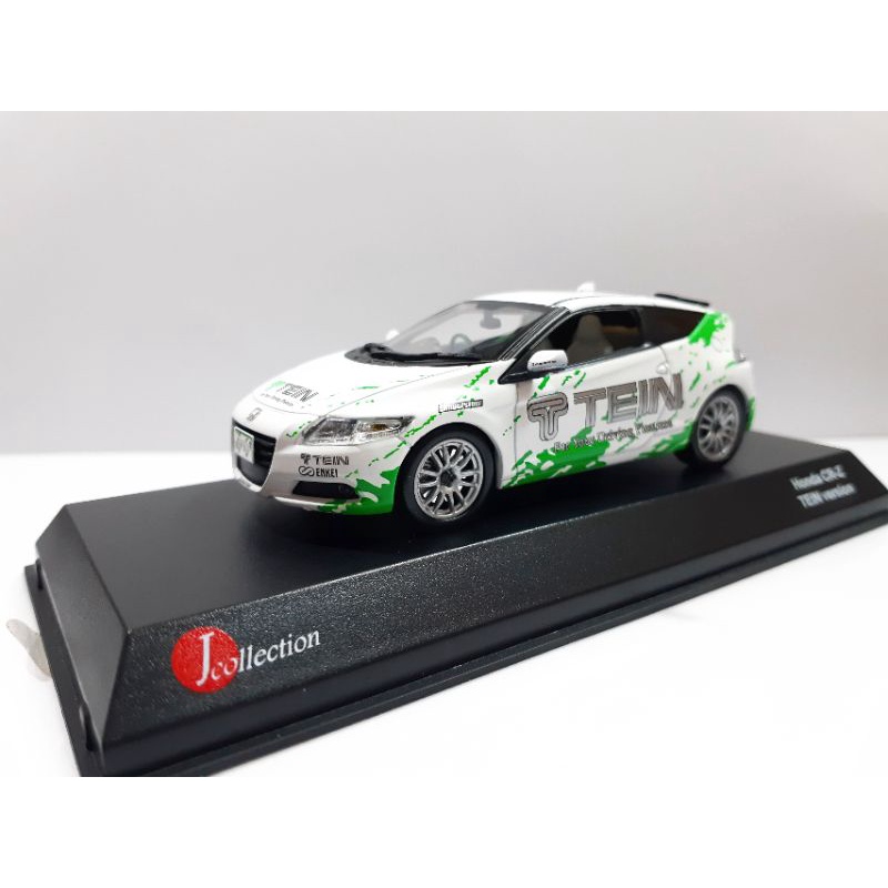 1/43 Kyosho x J-Collection Honda CR-Z Hybrid Tein 塗裝