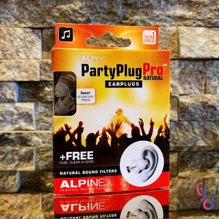 『一個出貨免運』贈專用收納盒 Alpine Party Plug Pro 專業 降噪 耳塞 全頻段降噪