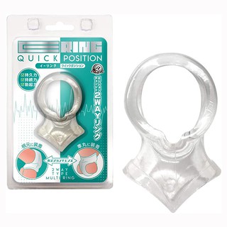 持久鎖精套環 日本A-one 多用途2WAY男用鎖精延遲套 RING多用途根元睪丸裝著鎖精環 延時環 MAX壓迫鎖精套環