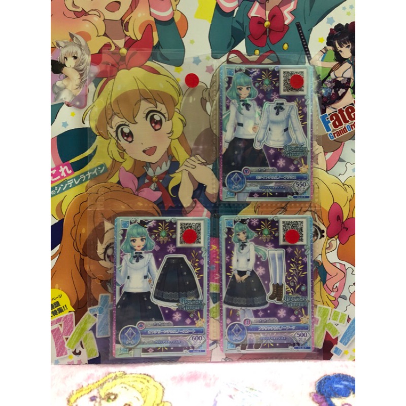 「咩瑞日本」偶像學園 偶像活動 偶活朋友 aikatsu friends 艾麗西亞 夏洛特 官店 限定 便服 日卡 P