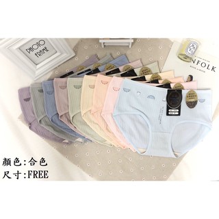 ❤️Vivy peach❤️【關注折十元】中腰 西瓜 三角褲 咖啡紗 除臭 親膚 透氣 M L XL 學生內褲 可愛內褲