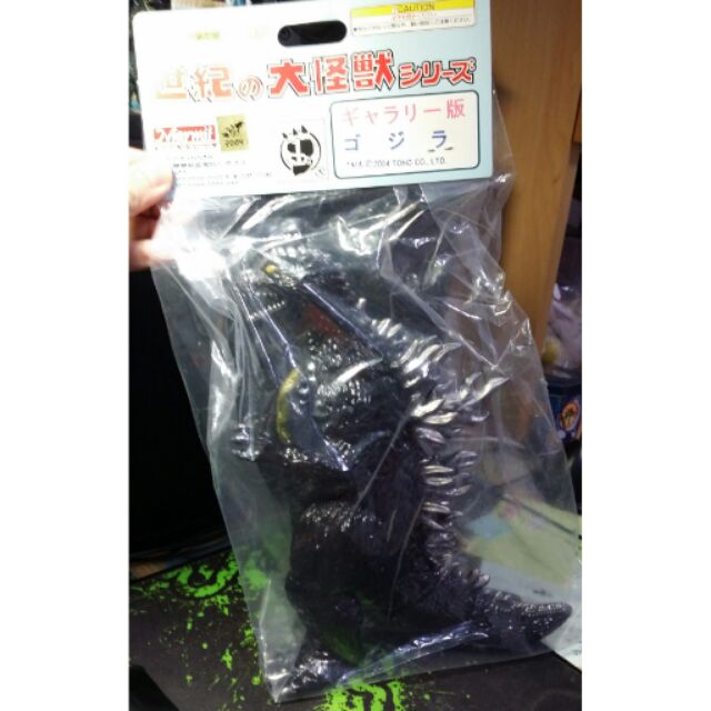 哥吉拉 系列 日版 世紀大怪獸 Marmit  絕版品 日版  彩膠 搪膠 一般版 千禧哥吉拉 2004年出品 日本製