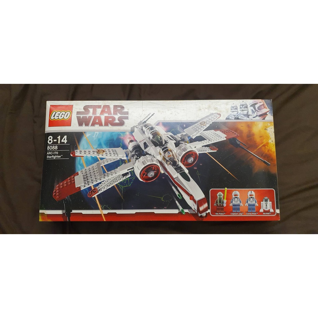 LEGO 樂高 8088 Star Wars 星際大戰 星際戰鬥機