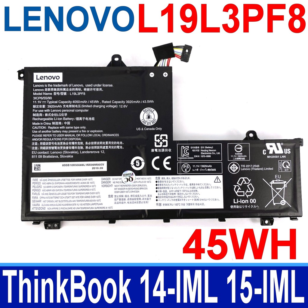 LENOVO L19L3PF8 3芯 原廠電池 SB10X55568 ThinkBook 14-IML 15-IML