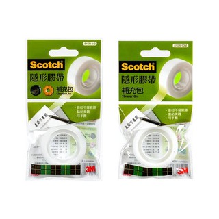 Scotch 3M 隱形膠帶 補充包 (810R-10M/810R-1/2/810R-15M) 霧面膠帶【久大文具】