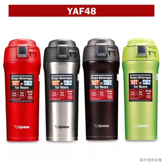 【象印】 不鏽鋼保冷保溫瓶YAF48 480ml 480cc