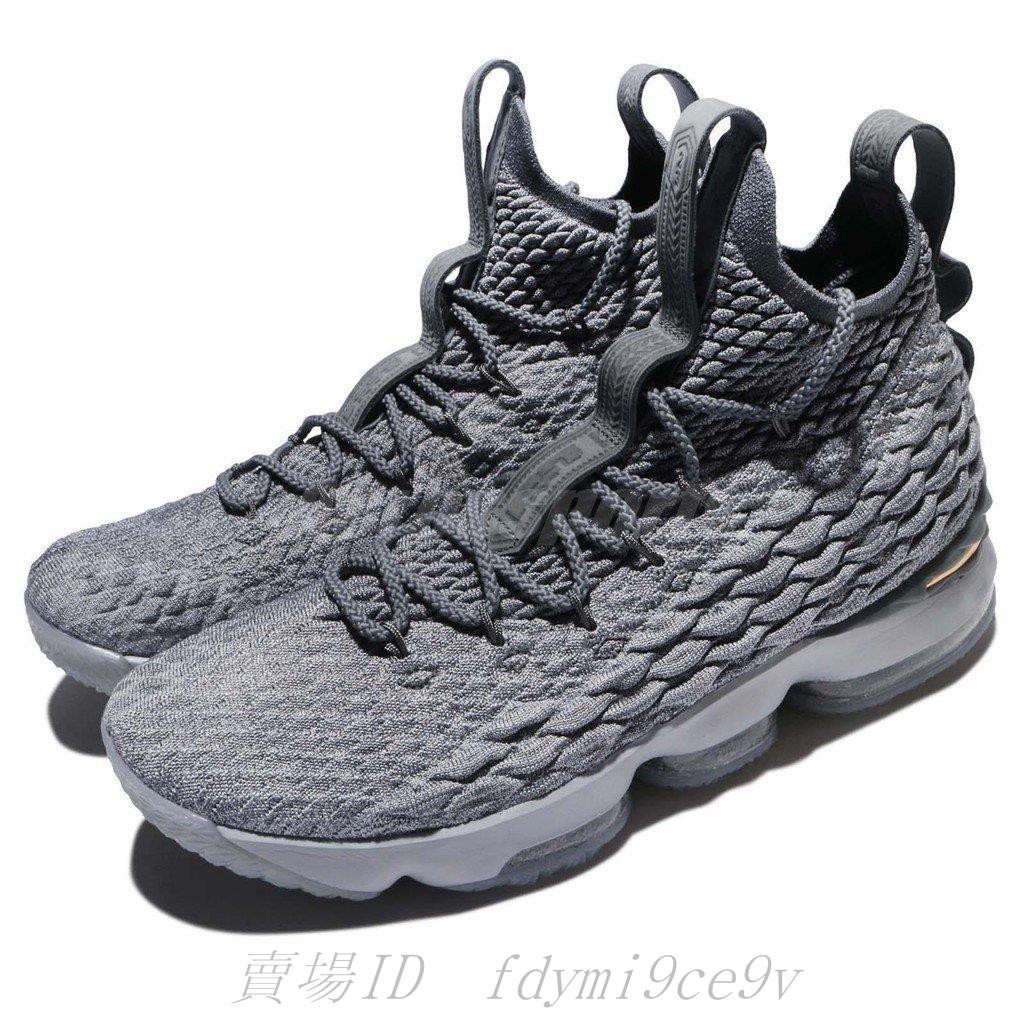lebron 15 grey