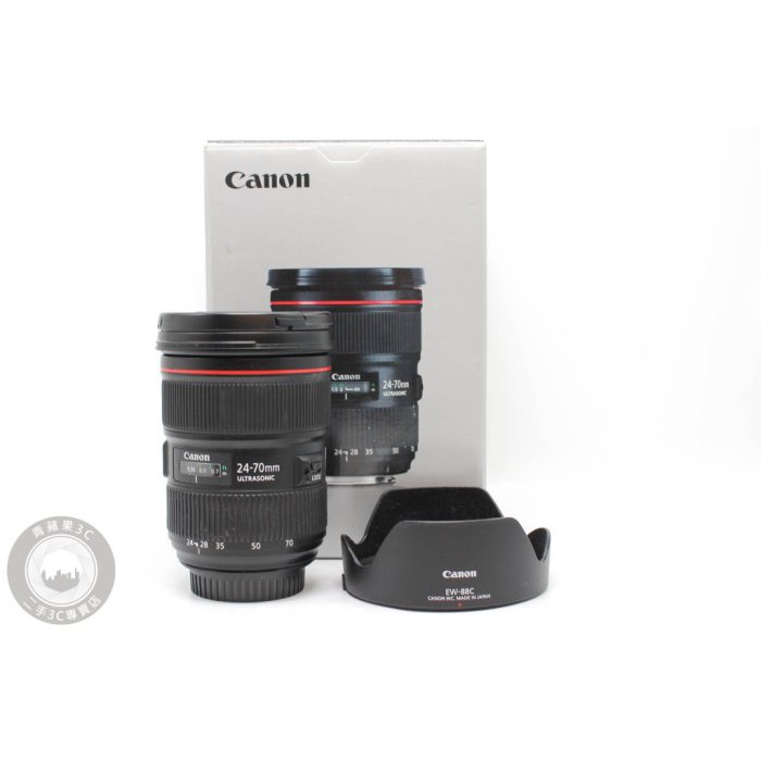 Canon Ef 24 70mm F2 8 Ii 二手的價格推薦 21年1月 比價比個夠biggo