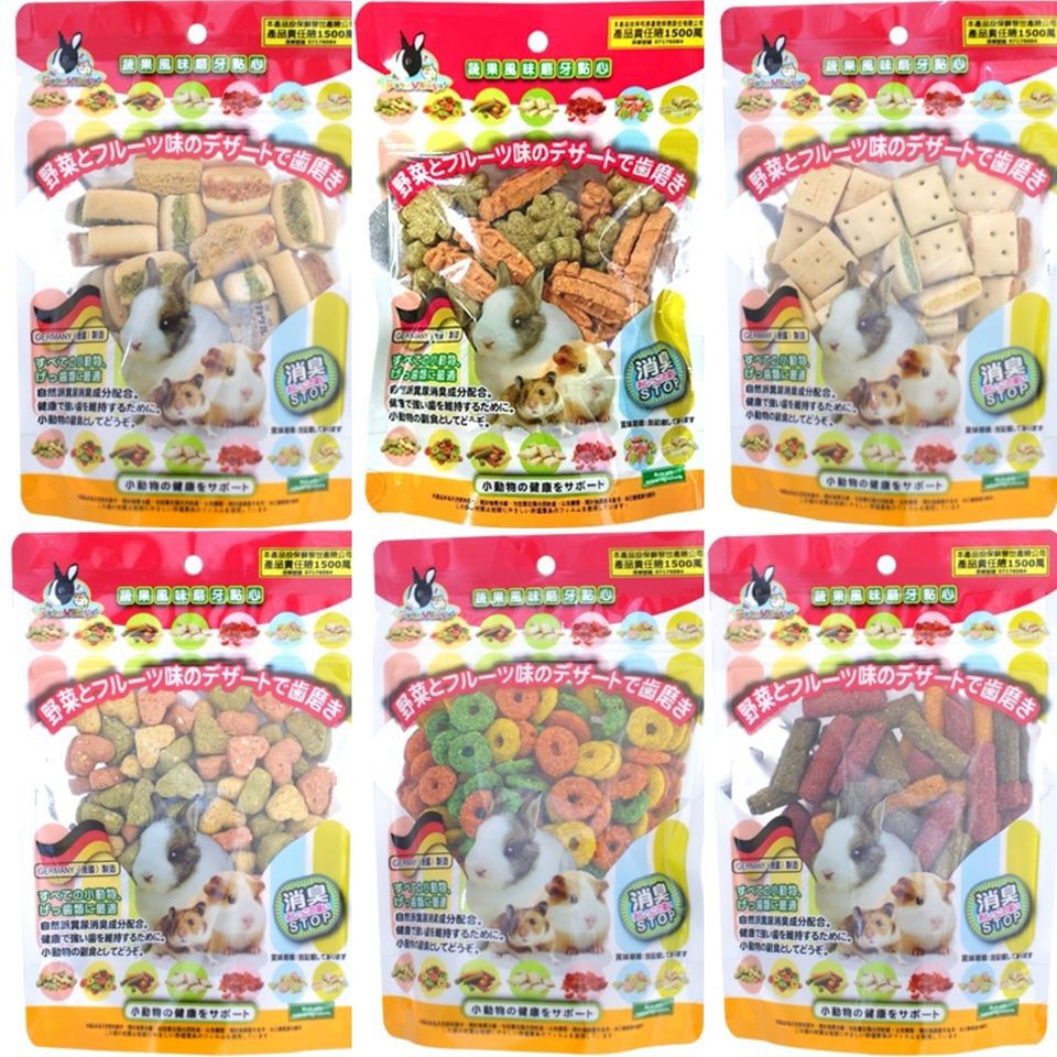 魔法村Pet Village小動物磨牙餅系列 120G 蜜袋鼯 倉鼠 睡鼠 兔子 天竺鼠 點心零食 餅乾 磨牙