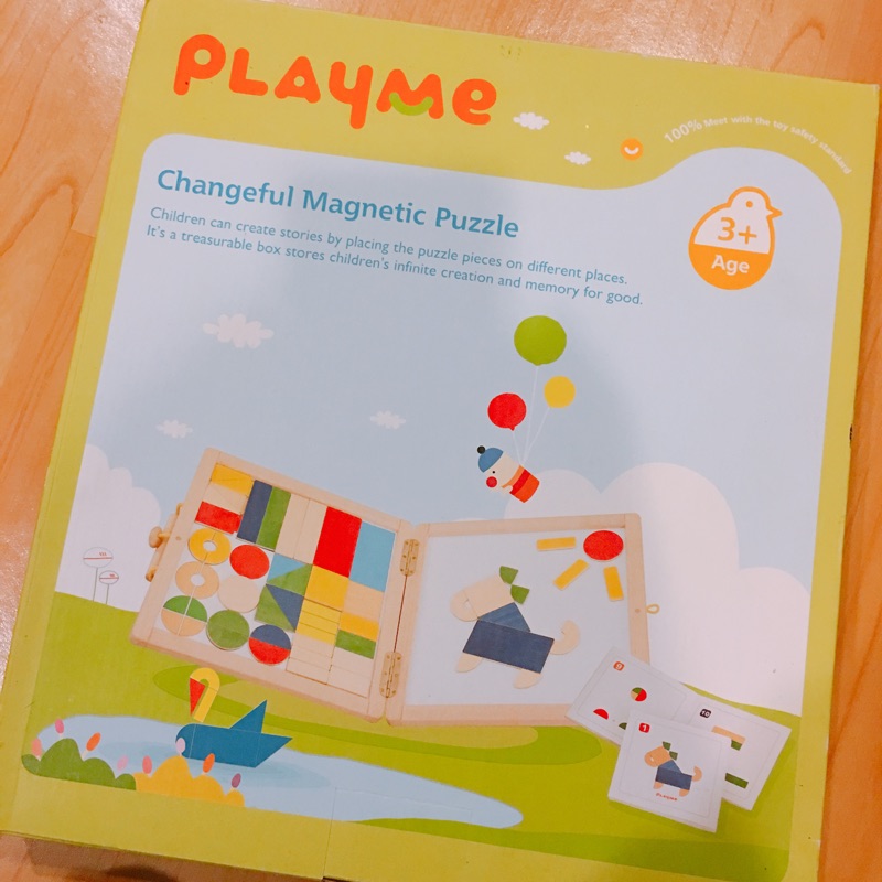 PlayMe:) 百變書包-形狀磁鐵拼圖與分數學習