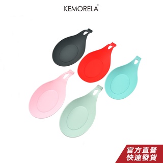 KEMORELA 矽膠保溫勺休息耐熱餐墊飲料玻璃杯墊托盤勺墊吃飯墊鍋架廚房配件