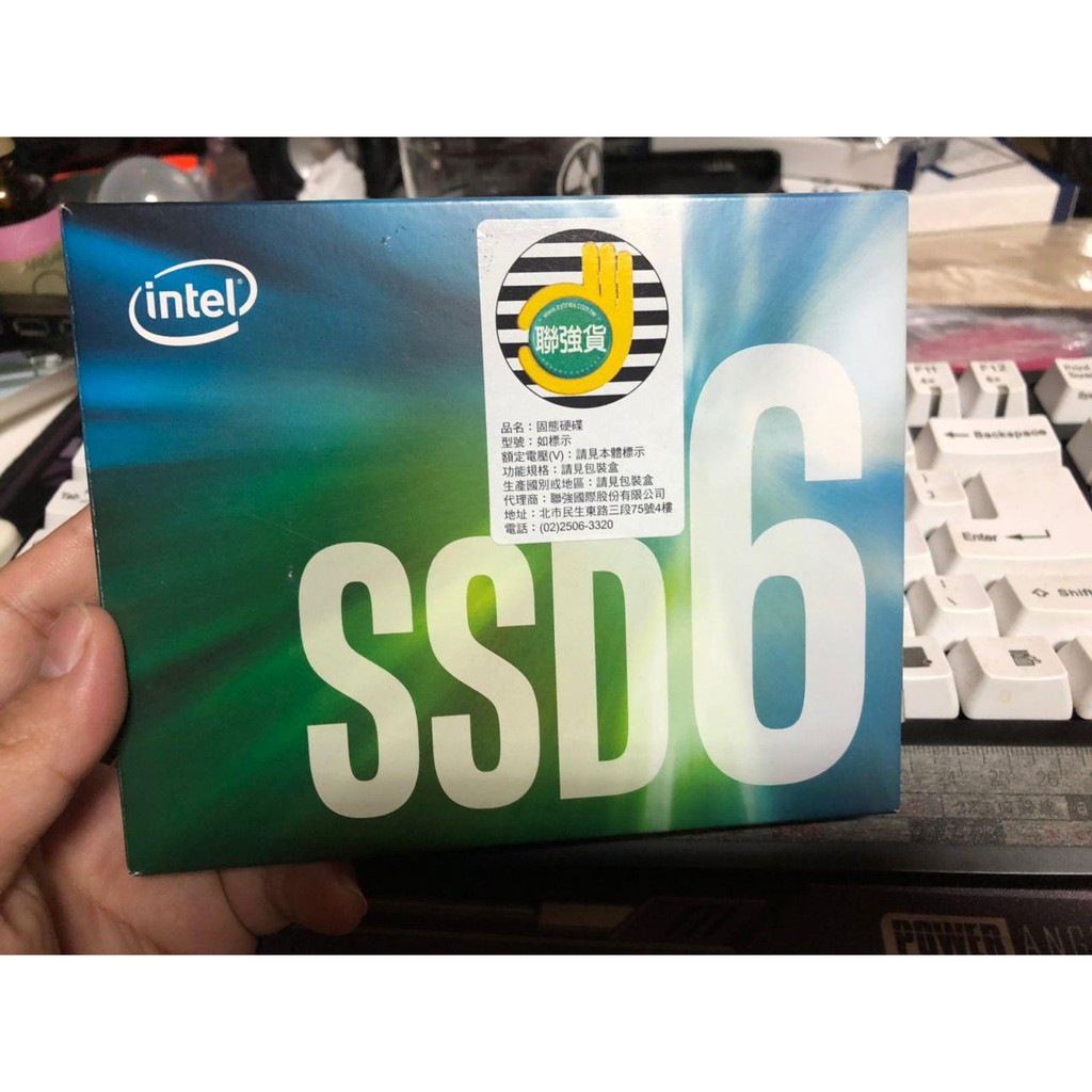 Intel 660P M.2 SSD 1TB