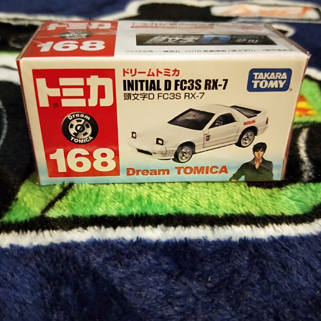 TOMICA FC3S RX7