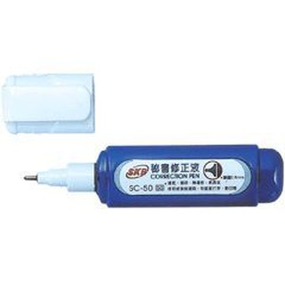 【史代新文具】文明SKB SC-50 0.8mm/12ml 秘書修正液/立可白