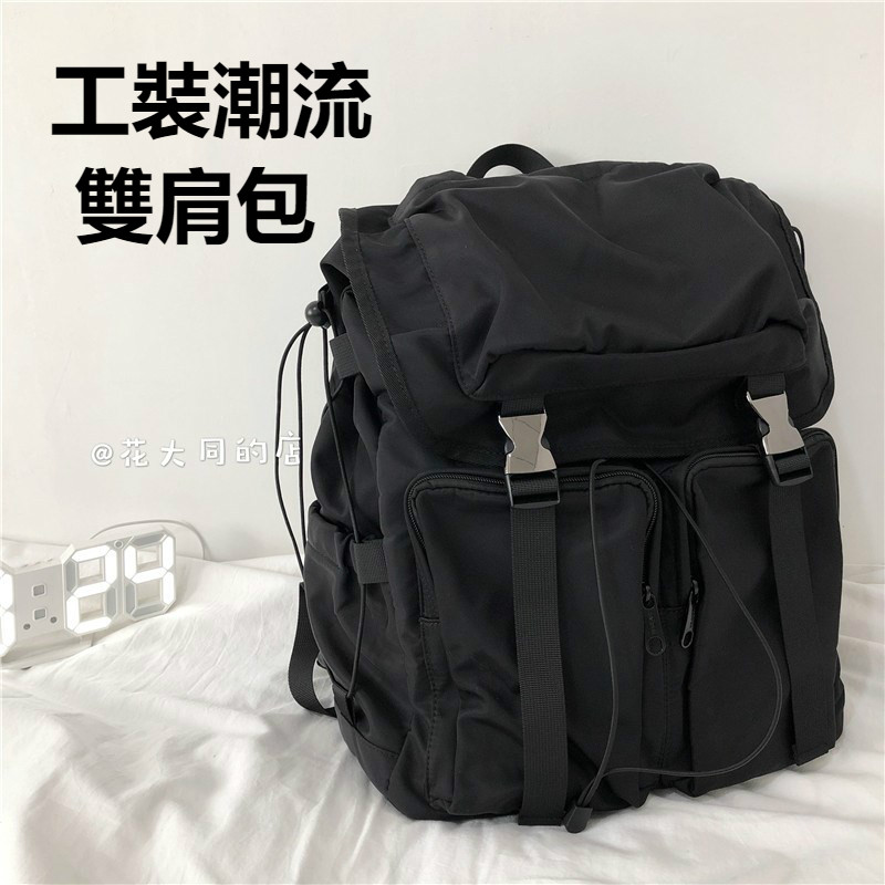 大學生書包男 優惠推薦 年10月 蝦皮購物台灣