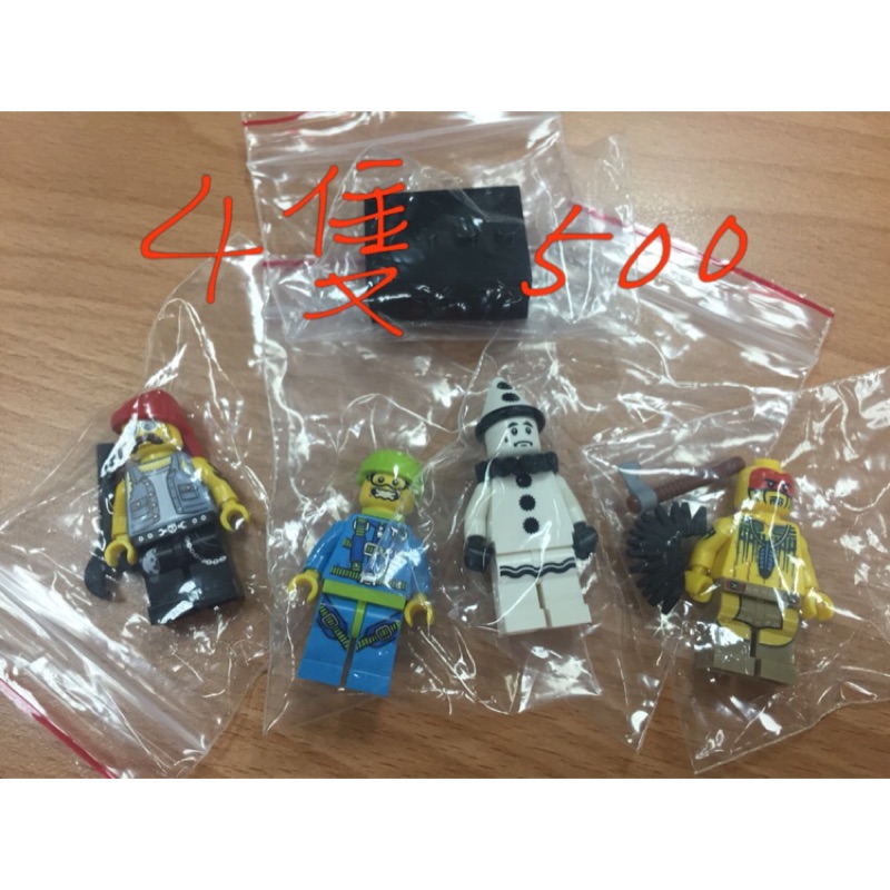 Lego 10代人偶4隻for Andy