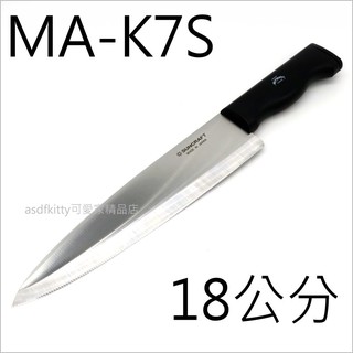 asdfkitty可愛家☆日本川嶋不鏽鋼鋸齒廚房料理刀-18公分/20公分-日本製