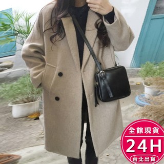 【梨卡】隔日到貨 女裝 毛呢外套 毛呢大衣【西裝領 雙排釦】長版外套 保暖外套 百搭外套 BR1022【現貨24H】