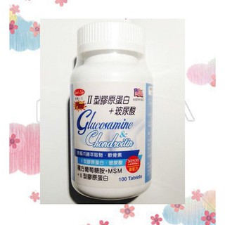 【得意人生】新 二型膠原蛋白 玻尿酸 葡萄糖胺 含貓爪藤萃取物與軟骨素 100粒 ↘ 399