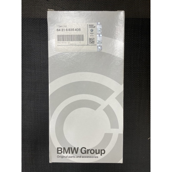 BMW原廠正廠PM2.5冷氣濾網兩片式For F40 F44 F45 F48 F39