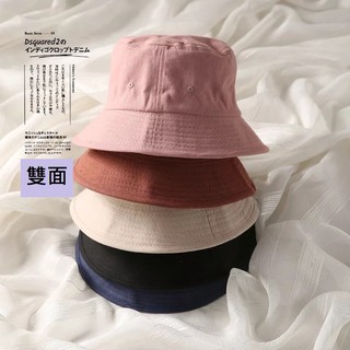 純色+格紋 雙面漁夫帽 日系純色素色遮陽帽