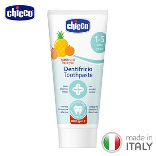 chicco- 兒童木醣醇含氟牙膏50ml (蘋果香蕉/鳳梨/草莓)