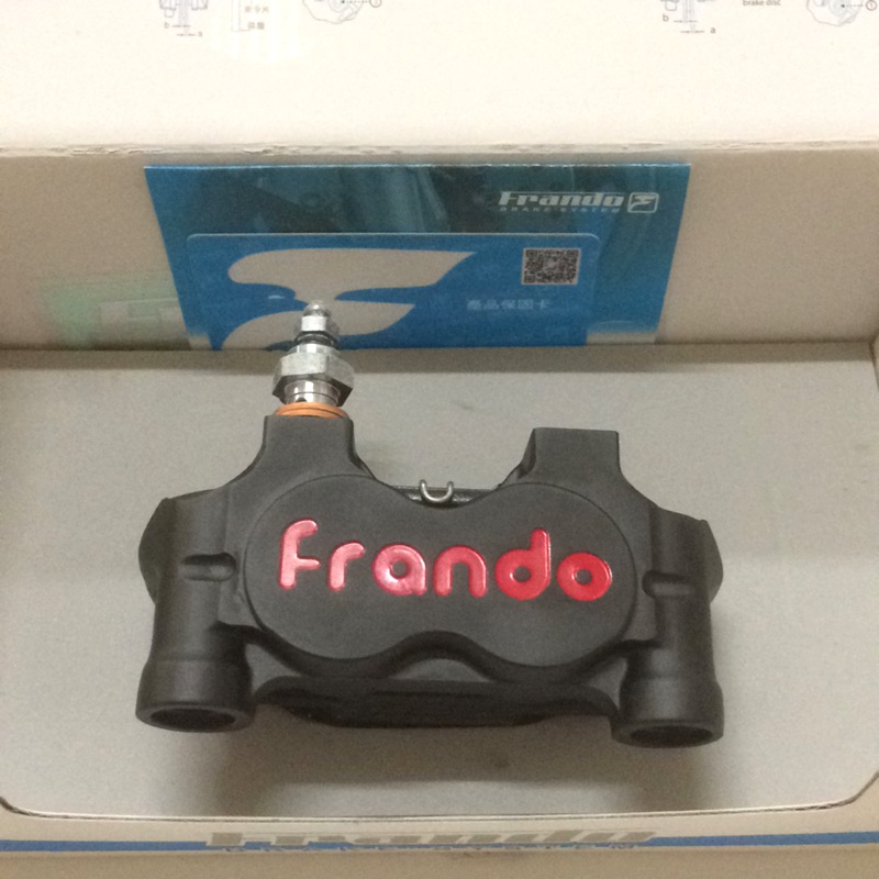 Frando HF1 小輻射對四卡鉗（孔距約82.2）剩金色