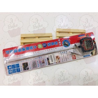 ＊愛焙烘焙＊ GE-39R加長旋轉螢幕溫度計 510-0039 溫度計 探針式