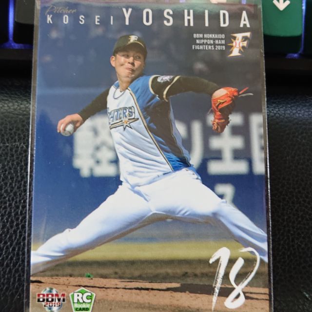 19 m日本火腿鬥士隊卡吉田輝星大田泰示中田翔有原航平秋吉亮 蝦皮購物