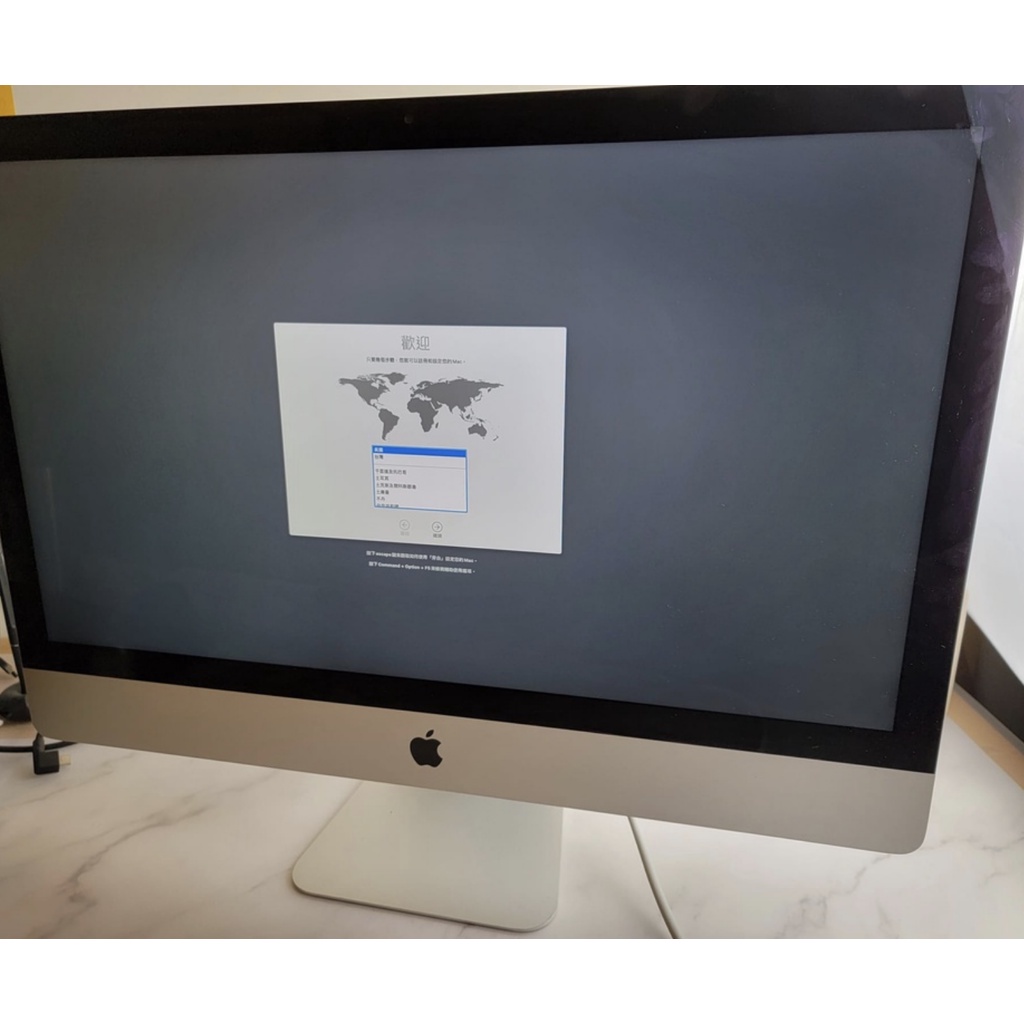 IMac 2015的價格推薦- 2022年10月| 比價比個夠BigGo IMac 2015的價格推薦- 2022年10月| 比價比個夠BigGo