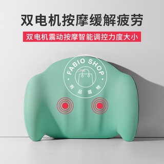 汽車週邊-汽車頭枕護頸枕 車用電動按摩座椅 頸椎記憶棉枕 車載靠枕腰靠墊