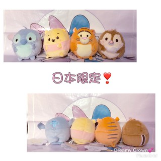 現貨出清!! 限量款 日本迪士尼 TSUM TSUM 娃娃 限定款 米奇米妮 史迪奇 小熊維尼 奇奇蒂蒂 跳跳虎