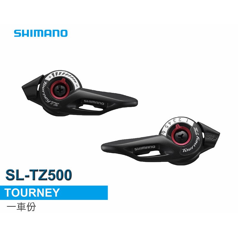 Shimano Tourney Sl Tz500 3 6速變速把手適用登山車款3x6 蝦皮購物