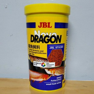 龍魚飼料 JBL 珍寶 Novo Dragon 龍魚飼料 1L 紅龍飼料 金龍飼料 龍魚