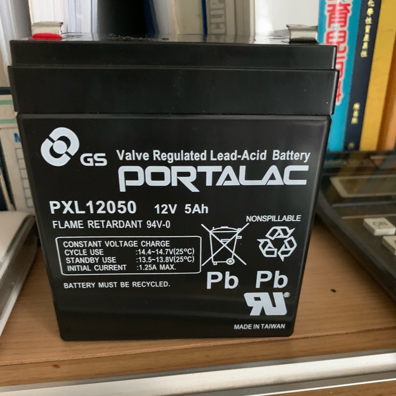 全新 GS portalac PXL12050 不斷電系統 UPS蓄電池