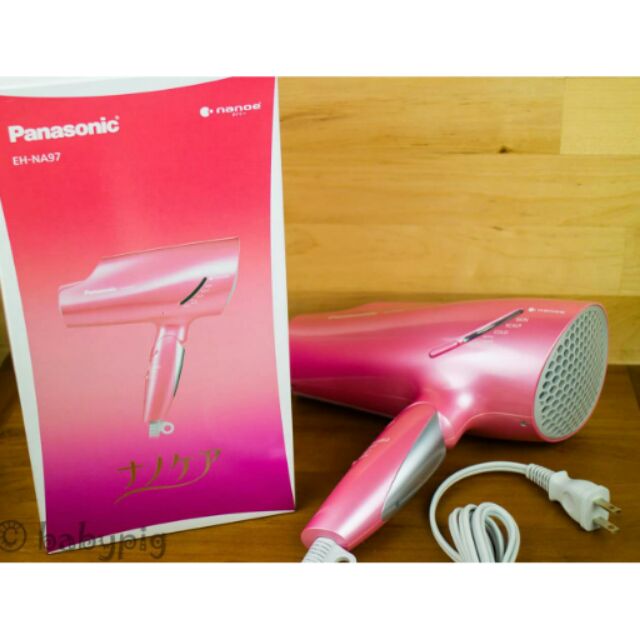 （現貨不用等）Panasonic NA97 推薦給有小寶貝和愛美的美人 家庭必備奈米水離子吹風機