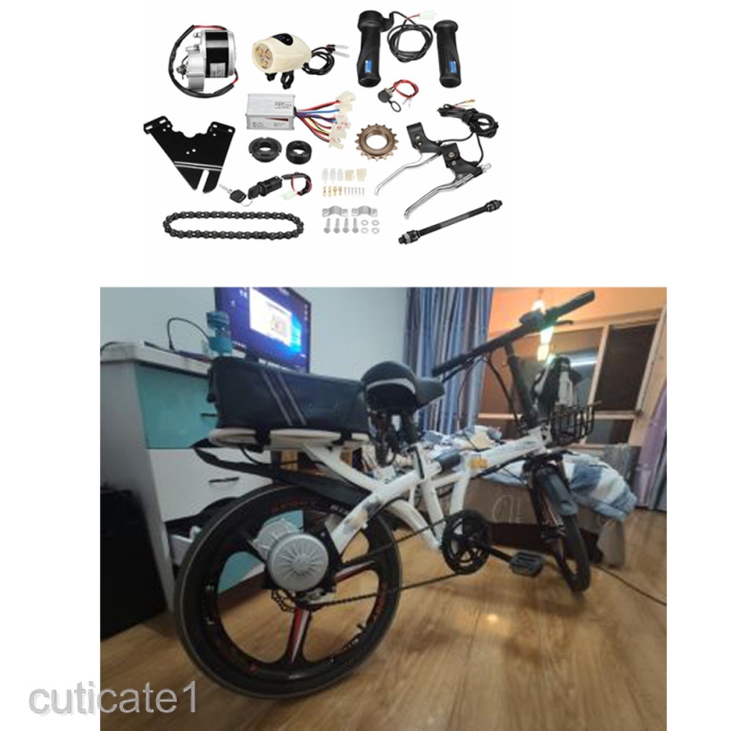 【現貨24h發貨】電動自行車驅動馬達電動自行車改裝定制套件零件250W 24V[cuticate1]