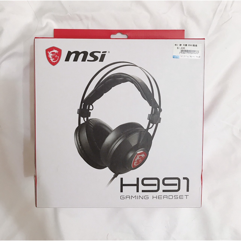 《微星MSI》 H991全罩式電競耳機麥克風