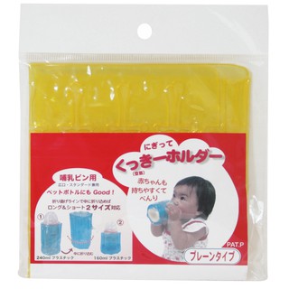 akachan 阿卡將 玻璃奶瓶保護套 防摔套 寬口徑 標準口徑 akachan 阿卡將 西松屋 公司貨 日本必買