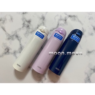 THERMOS 膳魔師 FHL-550/551不銹鋼真空保冷瓶 彈蓋直飲吸管水壺 500ML 正品公司貨