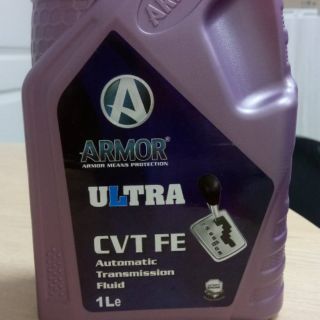 杜拜ARMOR 盔甲 CVT 專用全合成長效型無段變速箱油
