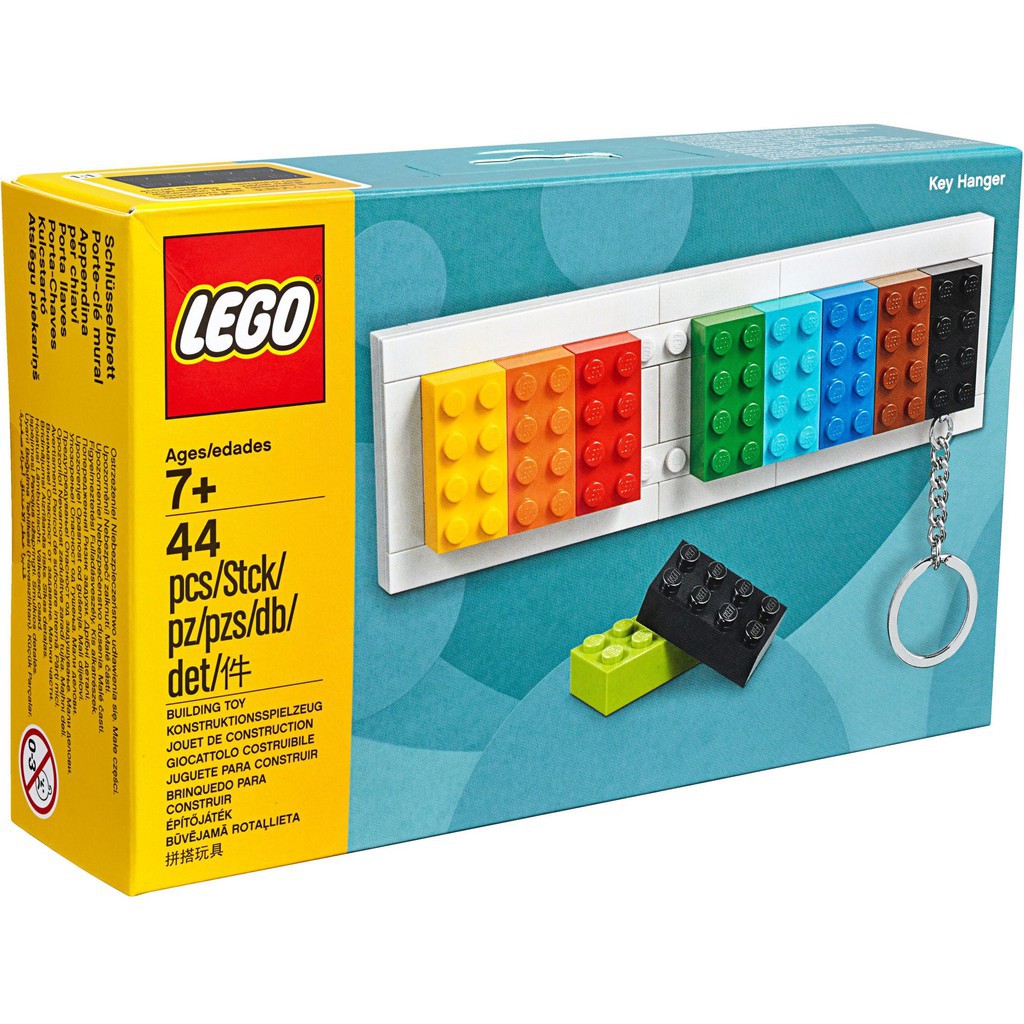 &lt;美國帶回&gt;樂高 LEGO 853913 LEGO® Key Hanger 鑰匙圈架 樂高基本專鑰匙圈的最佳歸宿！