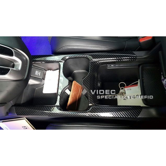 巨城汽車精品 本田 HONDA 2017 CRV 五代 CRV5 置物盒 卡夢飾框 飾板 CARBON 內裝飾板 前座