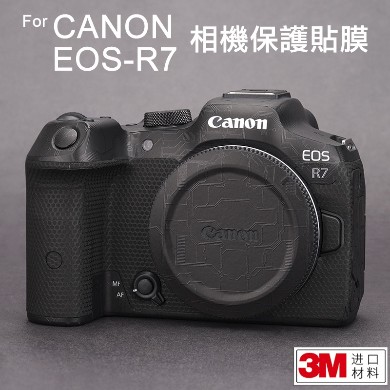 ＠佳鑫相機＠（全新）Mebont美本堂 Canon EOS-R7相機保護貼膜 3M機身貼膜 貼紙包膜 機身貼皮包膜