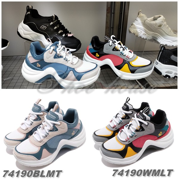 skechers solei st