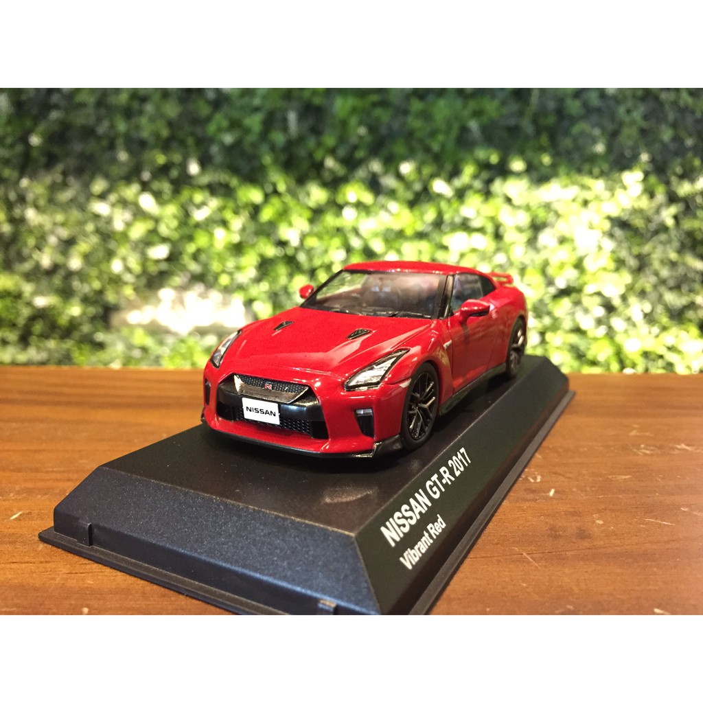 1/43 Kyosho Nissan GT-R 2017 R35 Red【MGM】