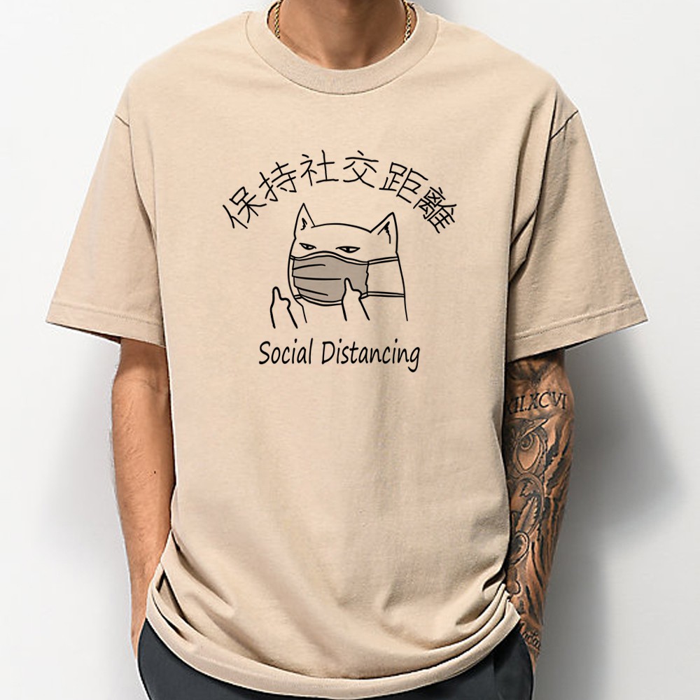 Social Distancing Cat 中性短袖T恤 7色 (現貨) 保持社交距離貓咪口罩中指肺炎病毒哈囉潮T