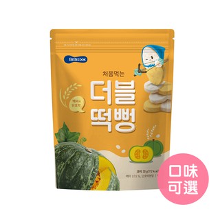 【韓國Bebecook寶膳】雙色綿綿米餅(30g/包)5m+ 米餅 手指餅乾 幼兒點心（LAVIDA官方直營)