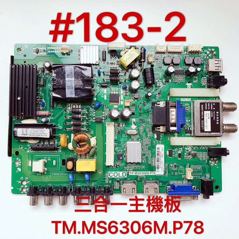 液晶電視 TECO TL43K1TRE 主機板（三合一）TM.MS6306M.P78