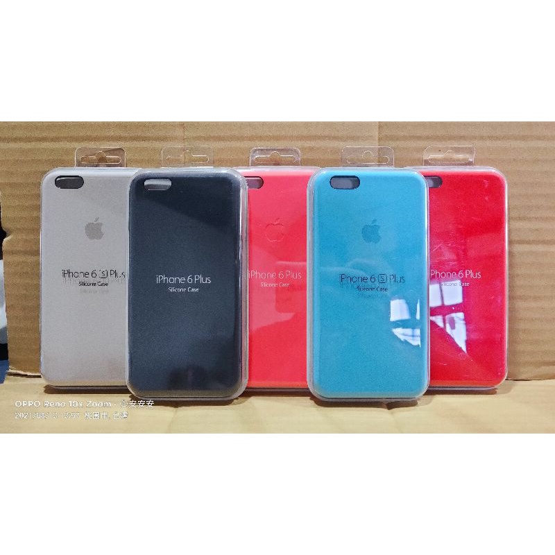apple 原廠iphone6/6S plus 專用矽膠保護殼 全新 未拆封